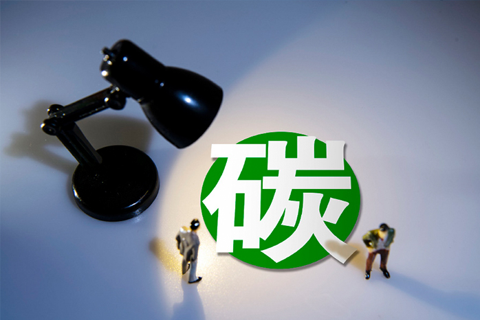 2026上海碳中和科技展:全领域展品闪耀,多行业开启绿色发展新纪元